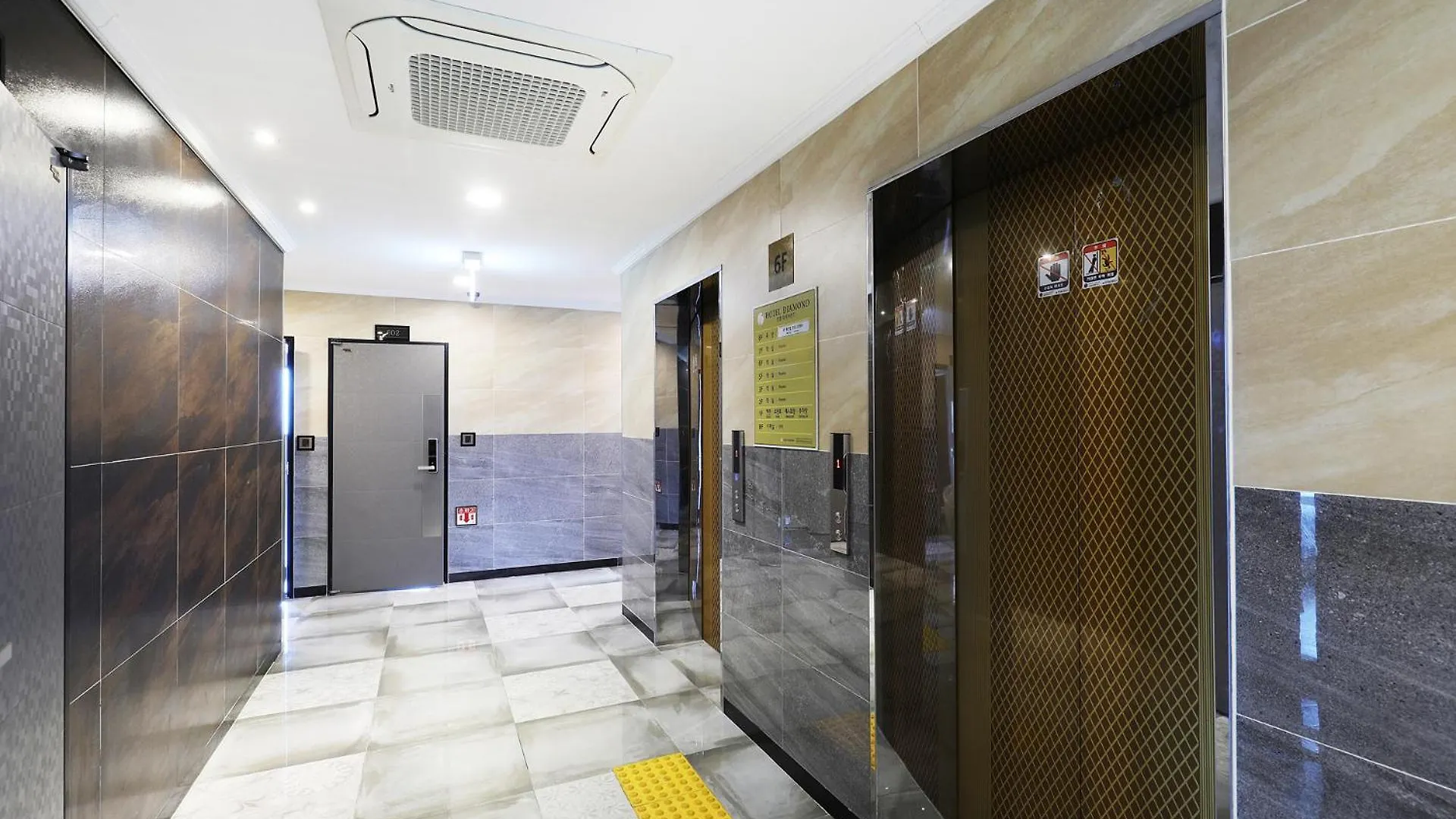 Diamond Hotel Wolmido Incheon 0*,