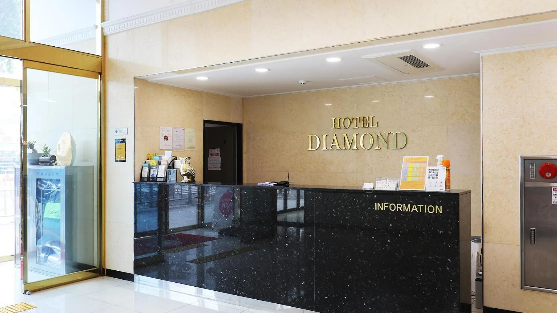 Diamond Hotel Wolmido Incheon Korsel
